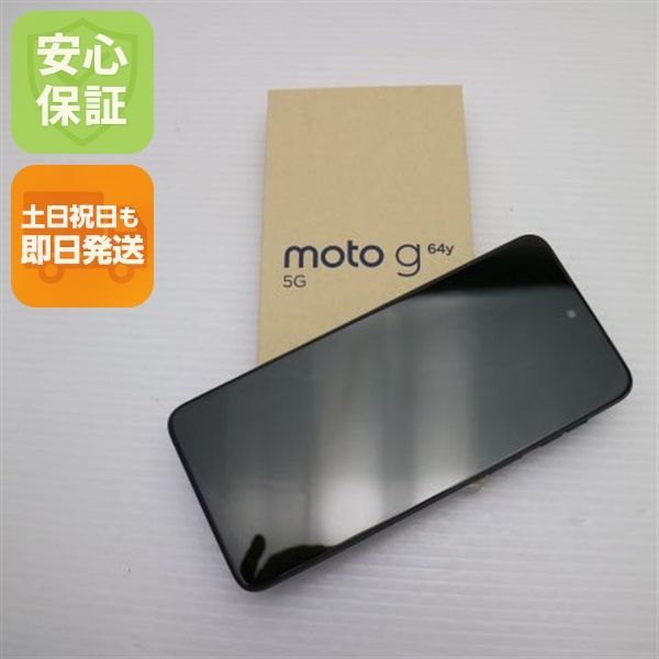 新品未使用 SIMフリー moto g64y 5G スペースブラック スマホ