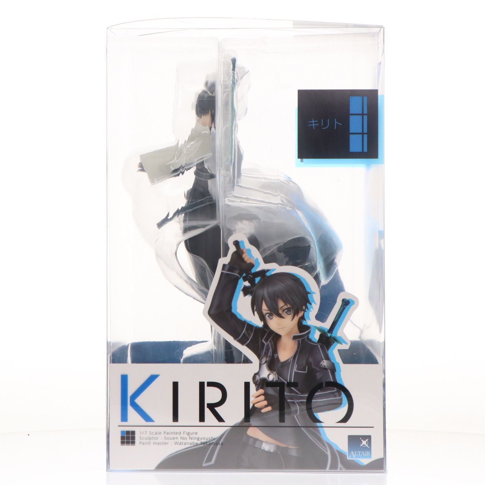 キリト ソードアート・オンライン 1/7 完成品 フィギュア アルター