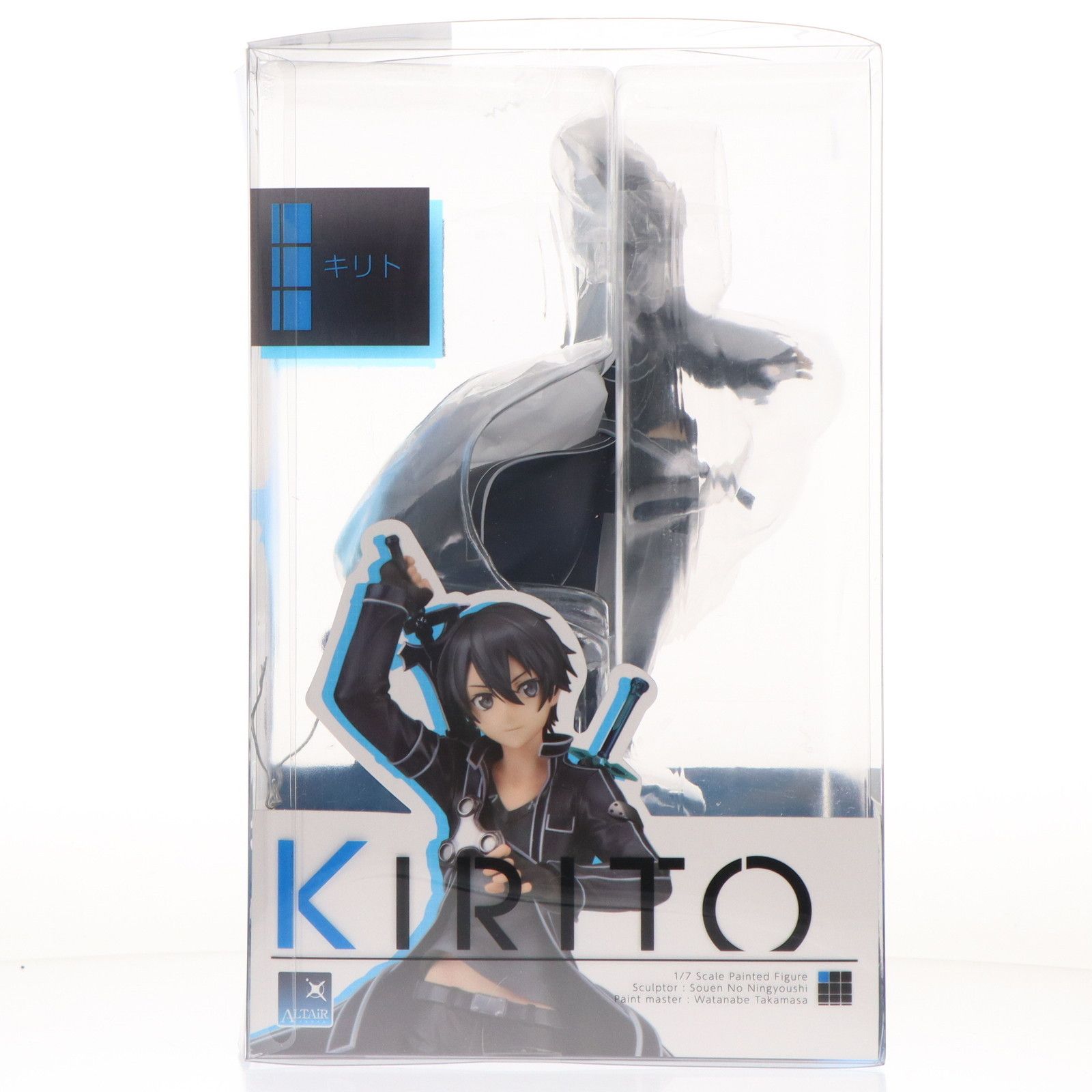 キリト ソードアート・オンライン 1/7 完成品 フィギュア アルター