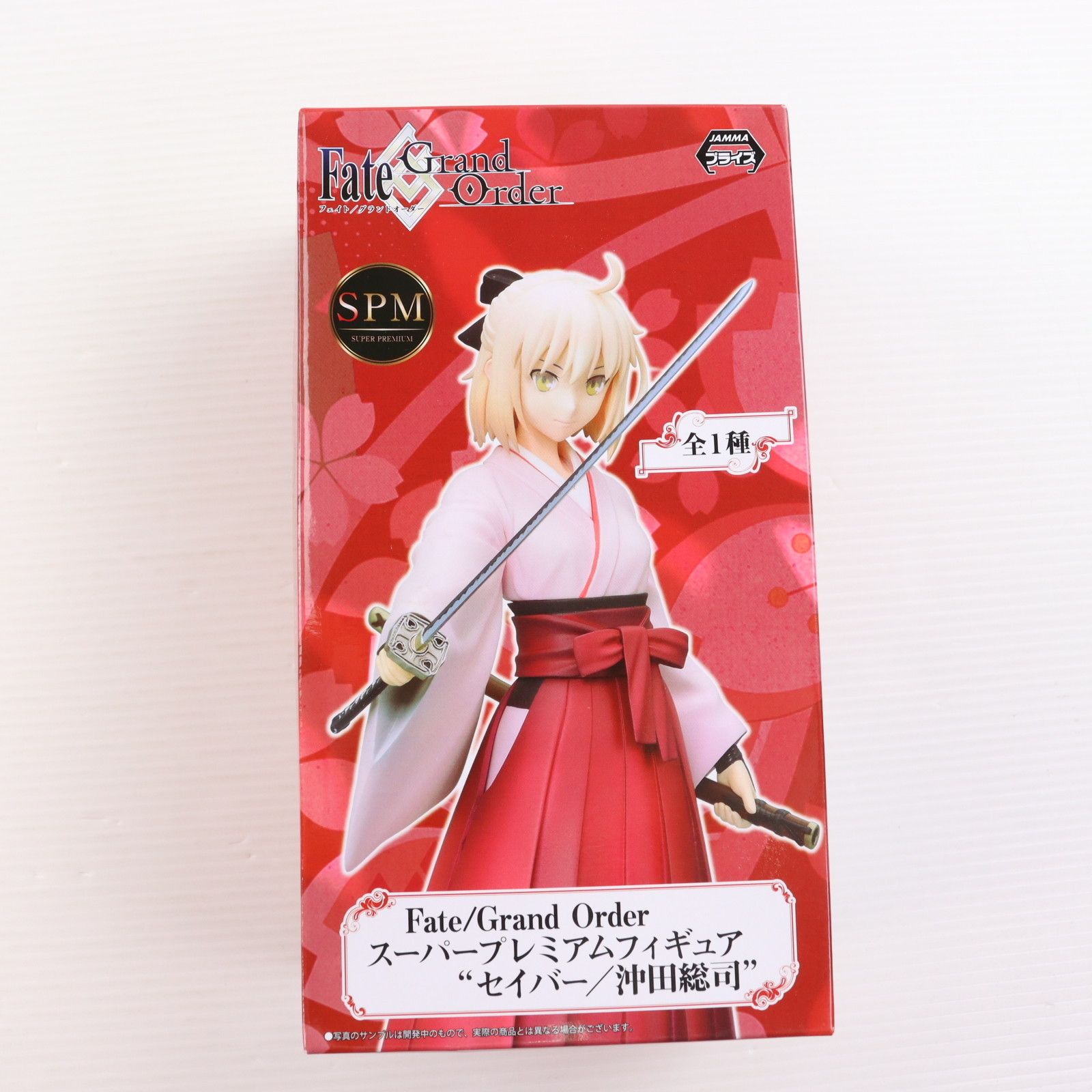 Fate/Grand Order セイバー/沖田総司 フィギュア 2体セット セイバー/沖田総司(おきたそうじ) Fate/Grand Order(フェイト/グランド