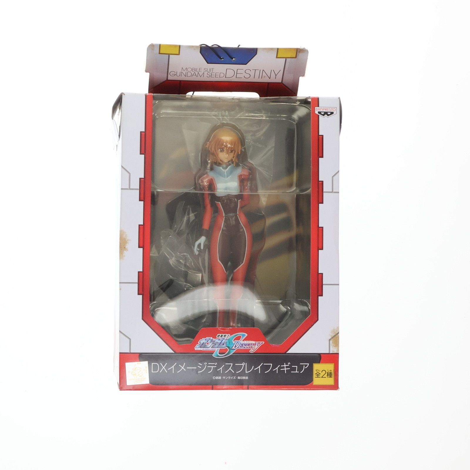 カガリ・ユラ・アスハ 機動戦士ガンダムSEED DESTINY(シード