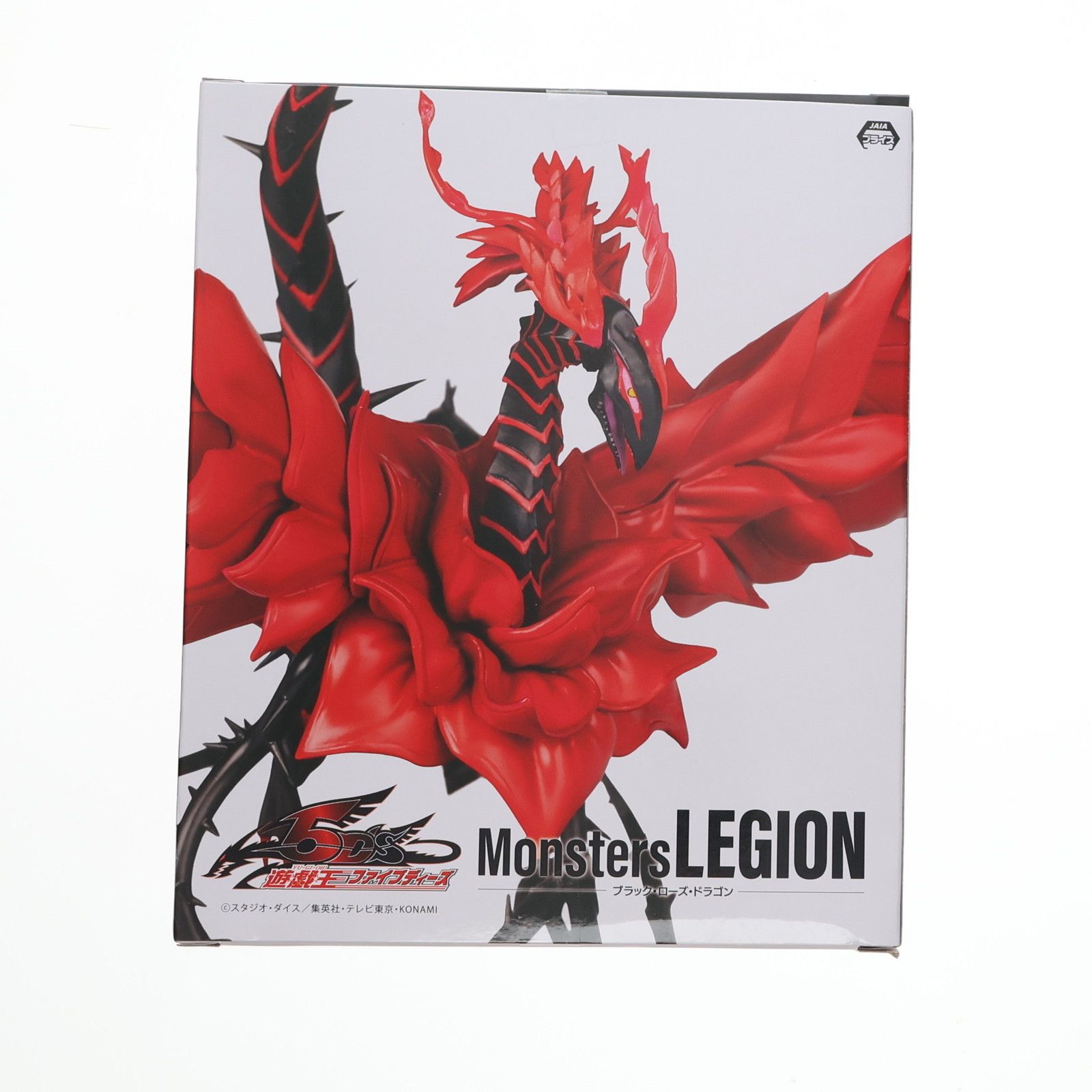 ブラック・ローズ・ドラゴン 遊☆戯☆王シリーズ Monsters LEGION