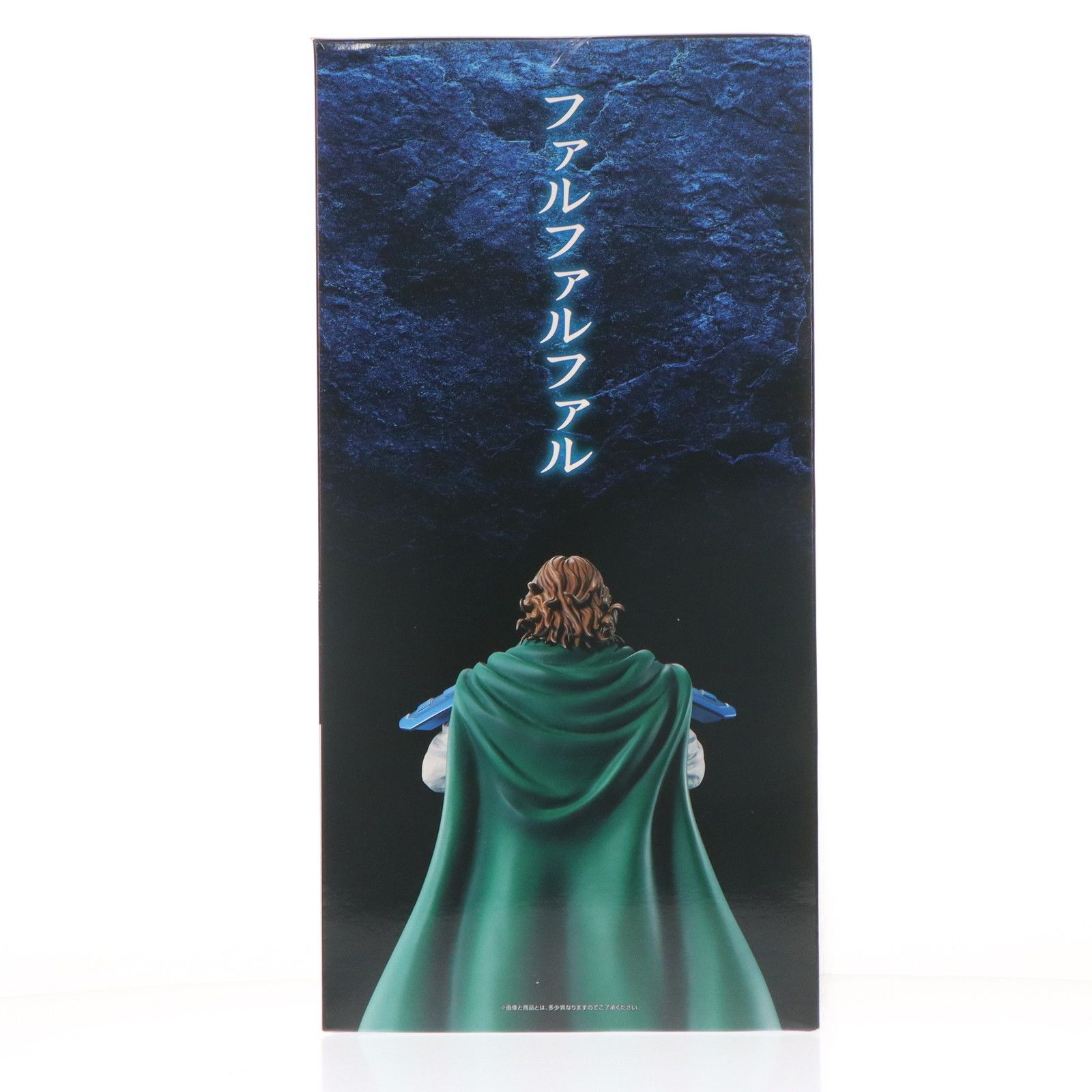 B賞 騰(とう) MASTERLISE 一番くじ 春秋戦国大戦キングダム The