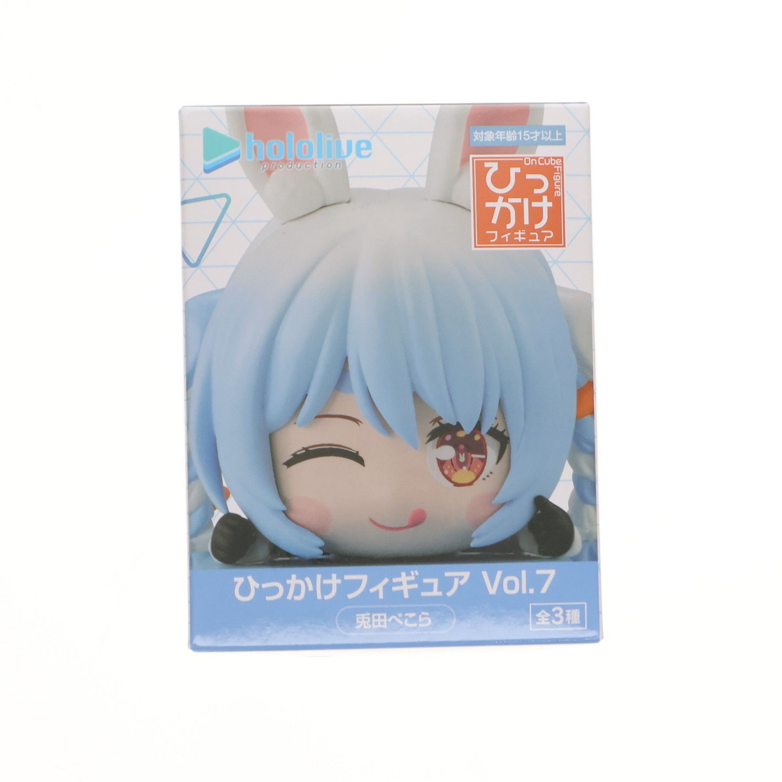 兎田ぺこら(うさだぺこら) ホロライブプロダクション ひっかけ