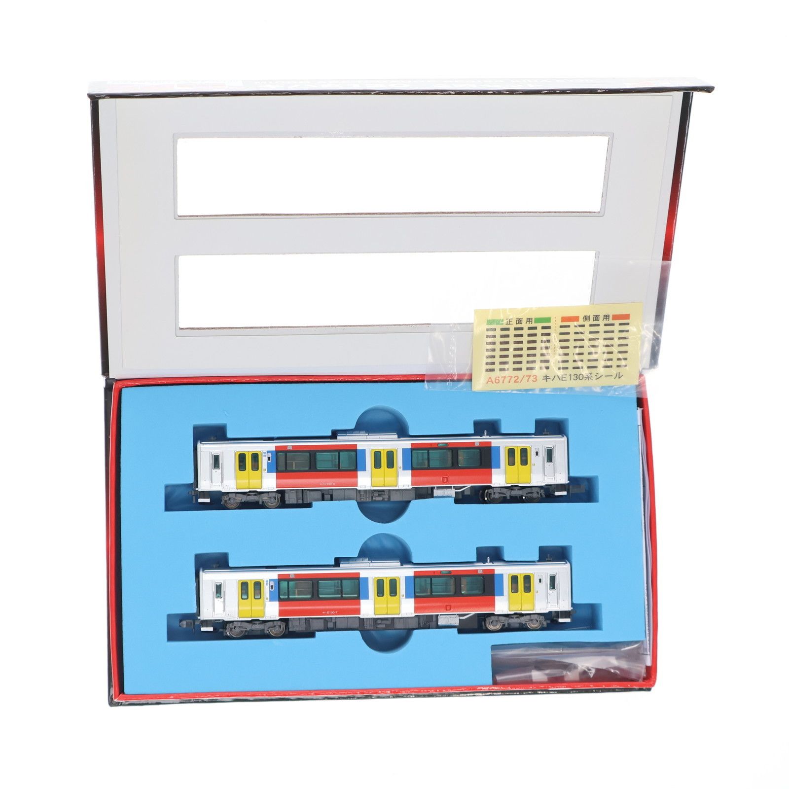 再販) A6772 キハE130 2両セット(動力付き) Nゲージ 鉄道模型 MICRO