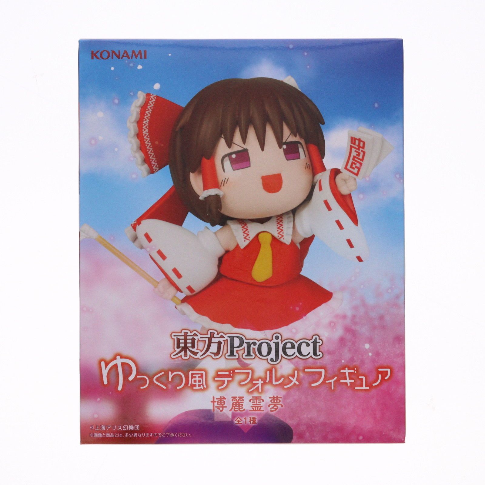 博麗霊夢(はくれいれいむ) 東方Project ゆっくり風デフォルメ