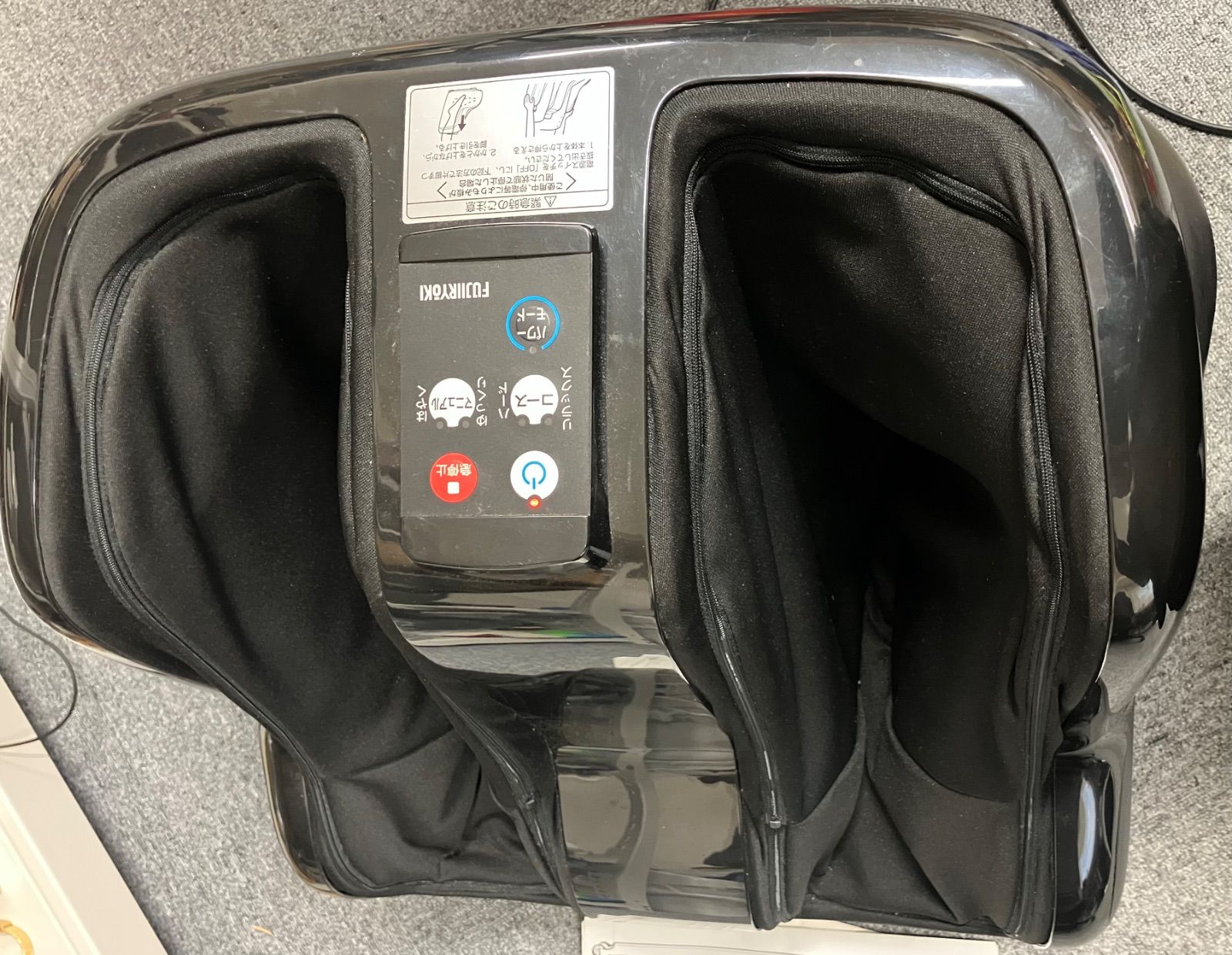 T 240 フジ医療器 FT 200 フット