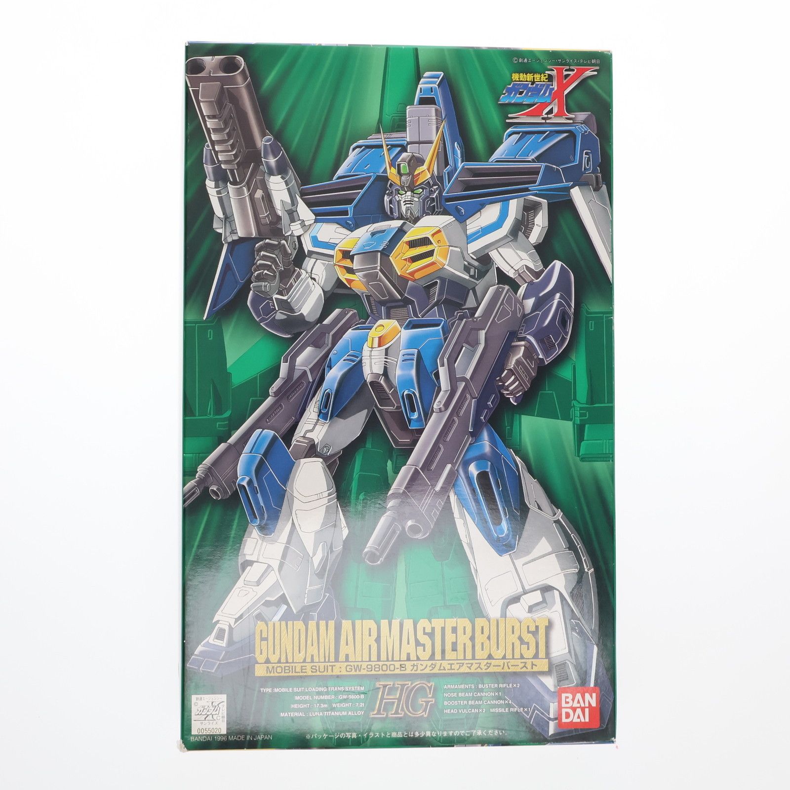 HG 1/100 GW-9800-B ガンダムエアマスターバースト 機動新世紀ガンダム