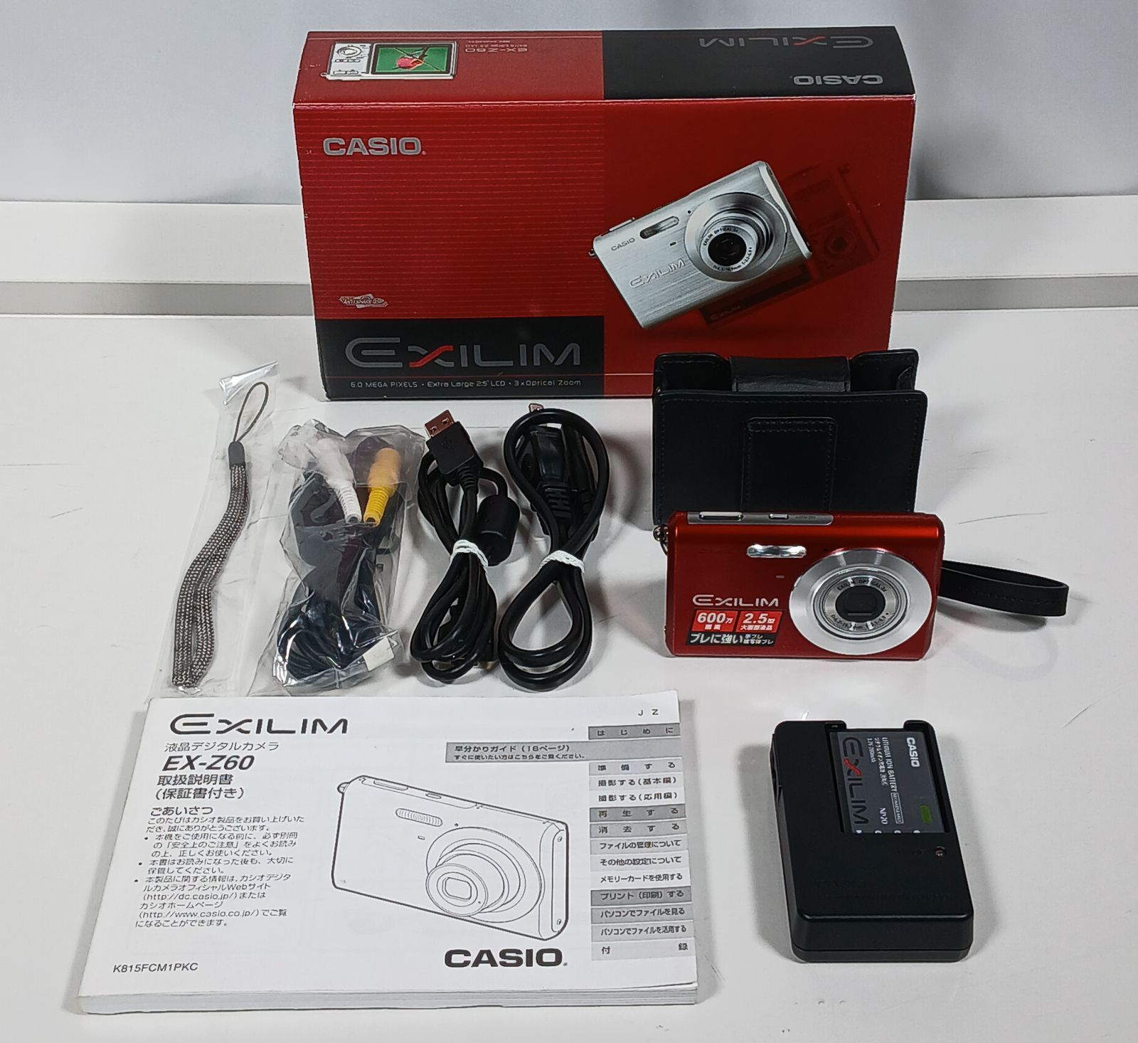 美品 CASIO カシオ デジタルカメラ EXILIM ZOOM EX-Z60 レッド - メルカリ