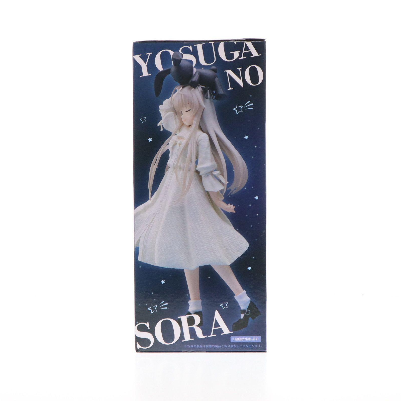 春日野穹(かすがのそら) ヨスガノソラ Coreful フィギュア 春日野穹