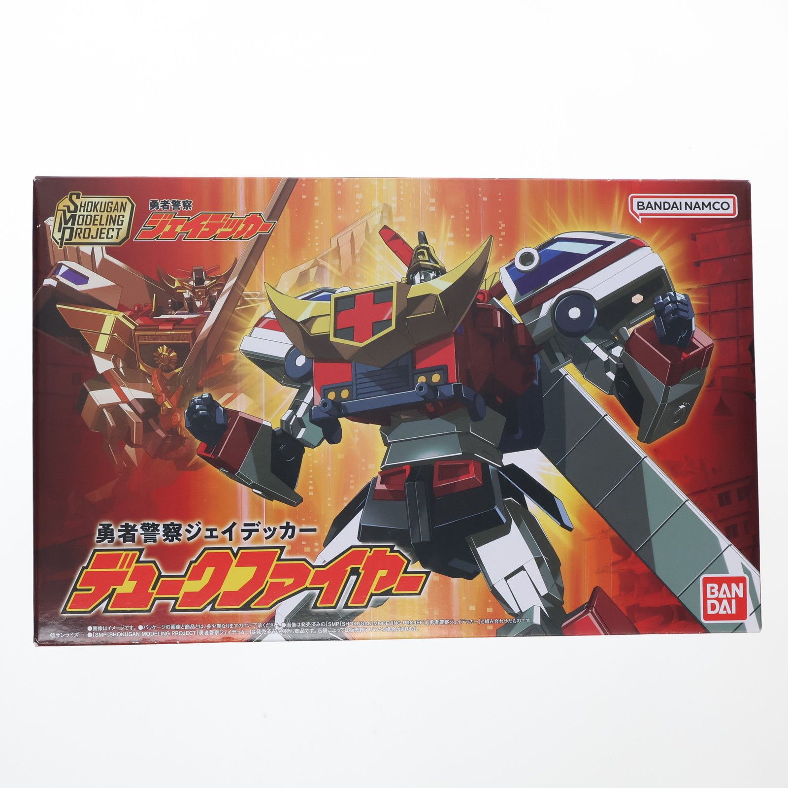 KILL E BURNER II 3パックセット KILL E BURNER II 3パックセット