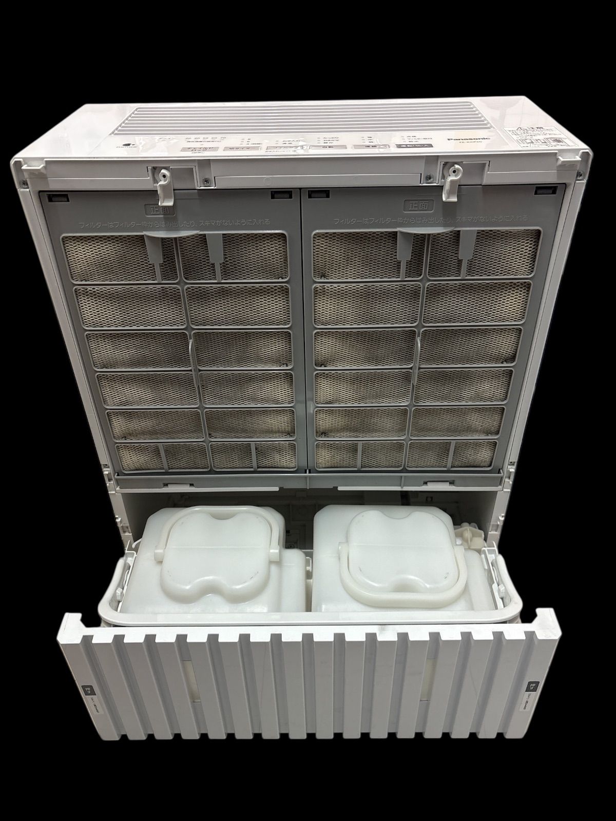 Panasonic FE-KXP20-W 業務用加湿器 ホワイト - メルカリ