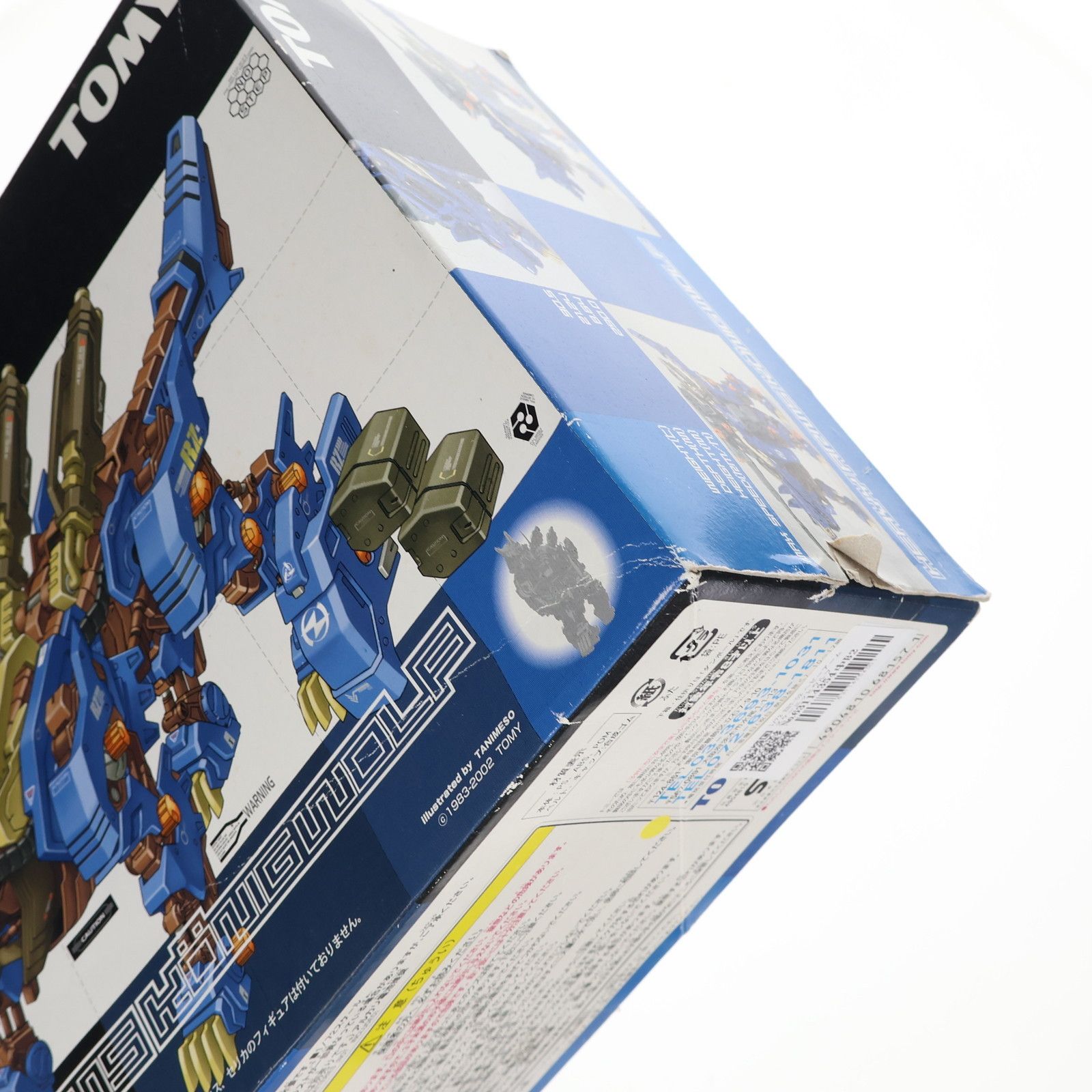 ZOIDS ゾイド妄想戦記1/72 EST-02 ヘビーアームズケーニッヒウルフ 1/72 EST-02 ヘビーアームズケーニッヒウルフ ZOIDS ゾイド妄想戦記