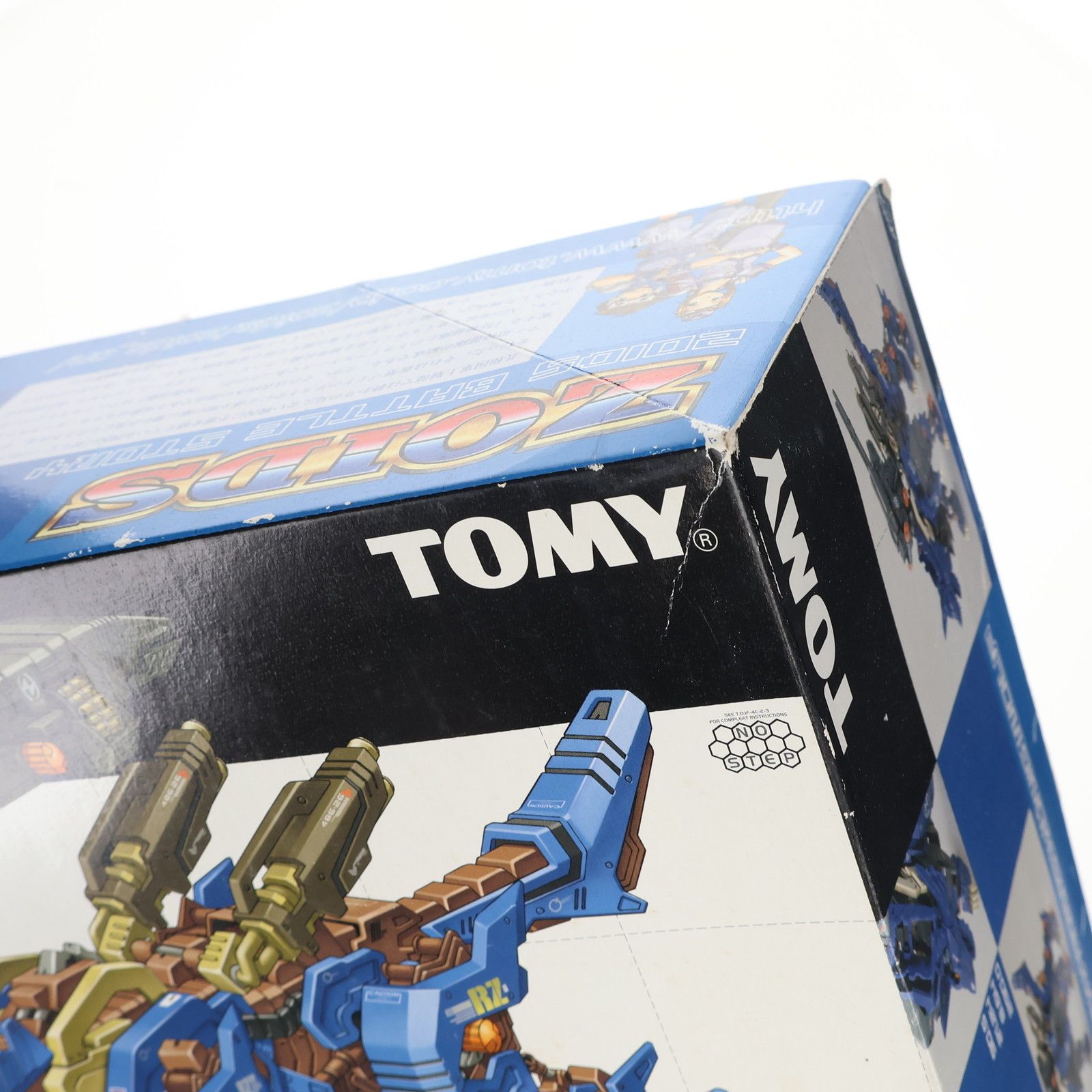 1/72 EST-02 ヘビーアームズケーニッヒウルフ ZOIDS ゾイド妄想戦記