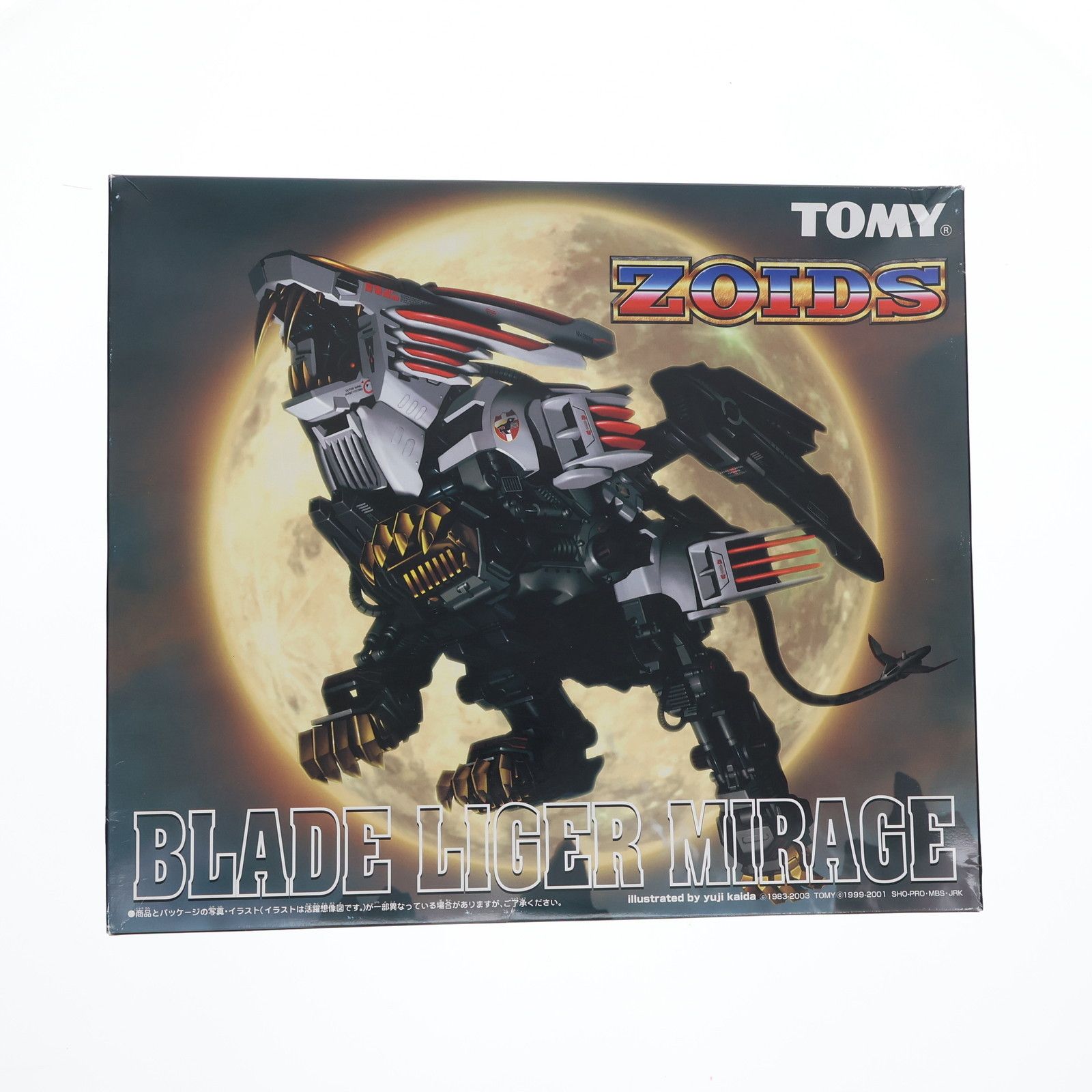 TOMY ゾイド 妄想戦記　ブレードライガーミラージュ 塗装済み 1/72 RZ-028 ブレードライガーミラージュ(ライオン型) ZOIDS妄想戦記