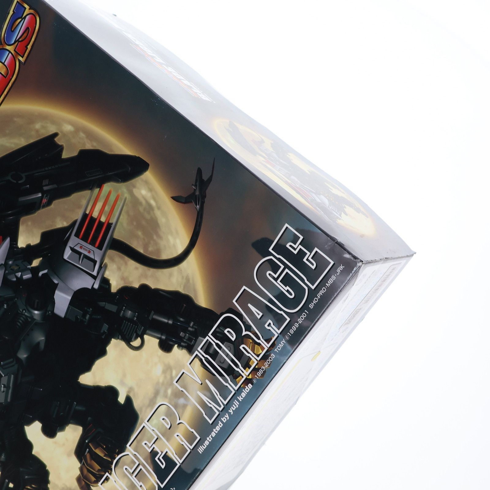 1/72 RZ-028 ブレードライガーミラージュ(ライオン型) ZOIDS妄想戦記