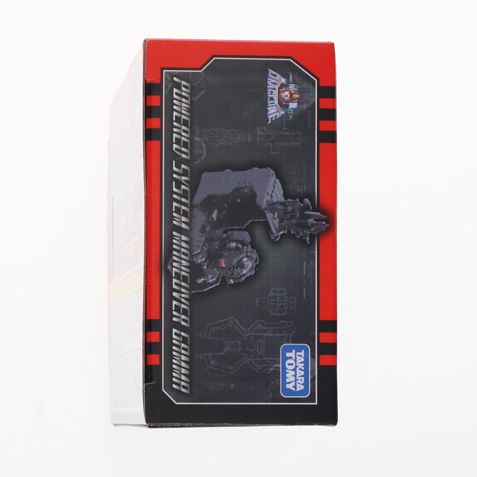 ダイアクロン DA-27 パワードシステム マニューバガンマ 完成トイ