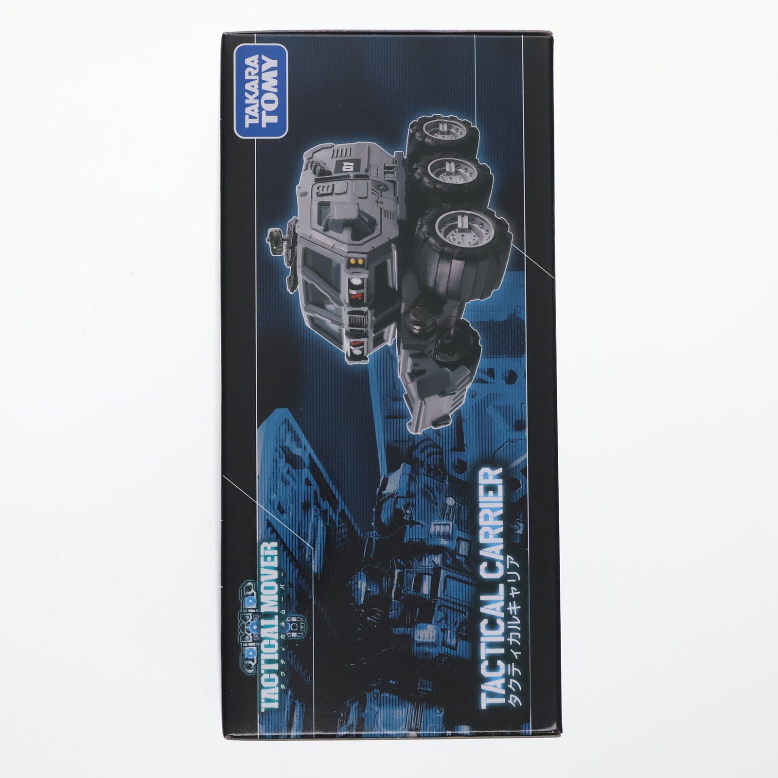 タカラトミーモール限定 ダイアクロン タクティカルキャリア 完成トイ