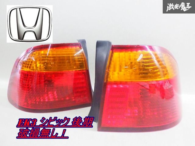 ☆Jvi20HZ骨格ミュージアム3氷河期ルーツ編全8種可動フィギュア