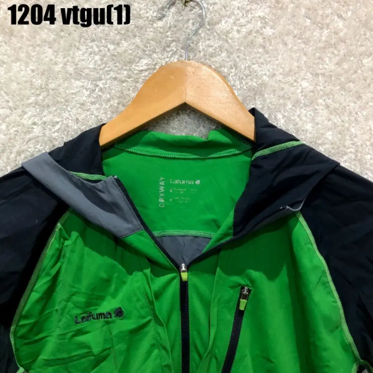 ラフマ フード ウィンドブレーカー グリーン/ブラック L - メルカリ