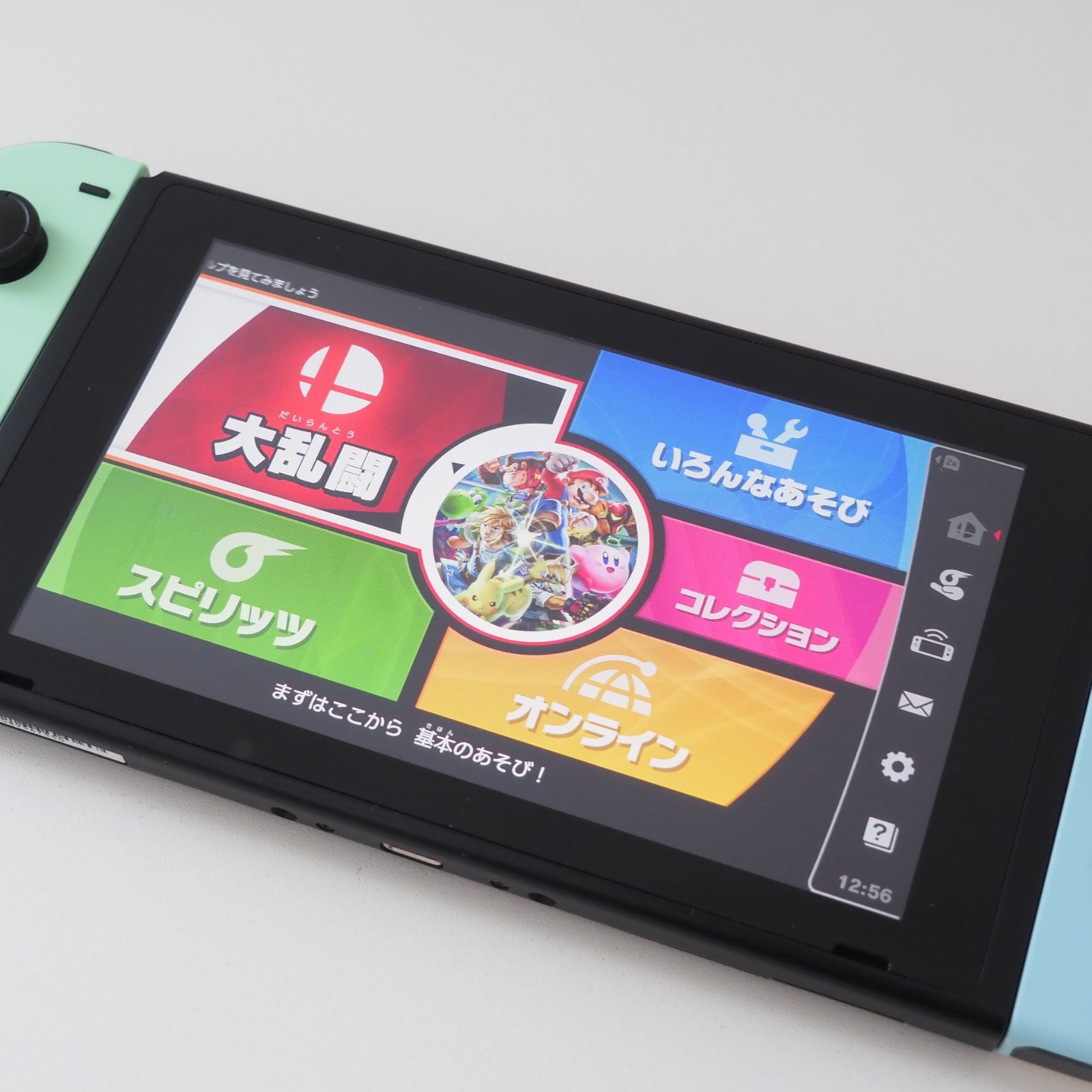 ニンテンドースイッチ 本体 Nintendo Switch あつまれ どうぶつの森