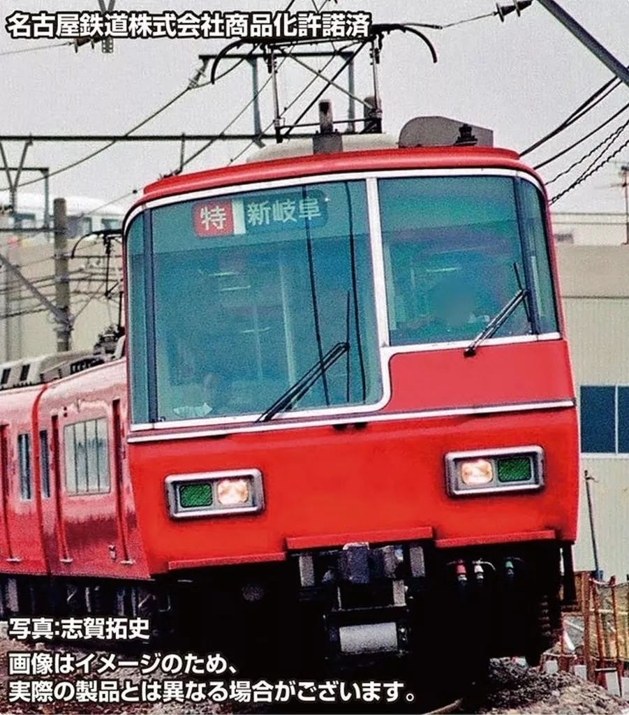 新品】鉄道模型 1/150 名鉄5300系(FS315台車・車番選択式)増結4