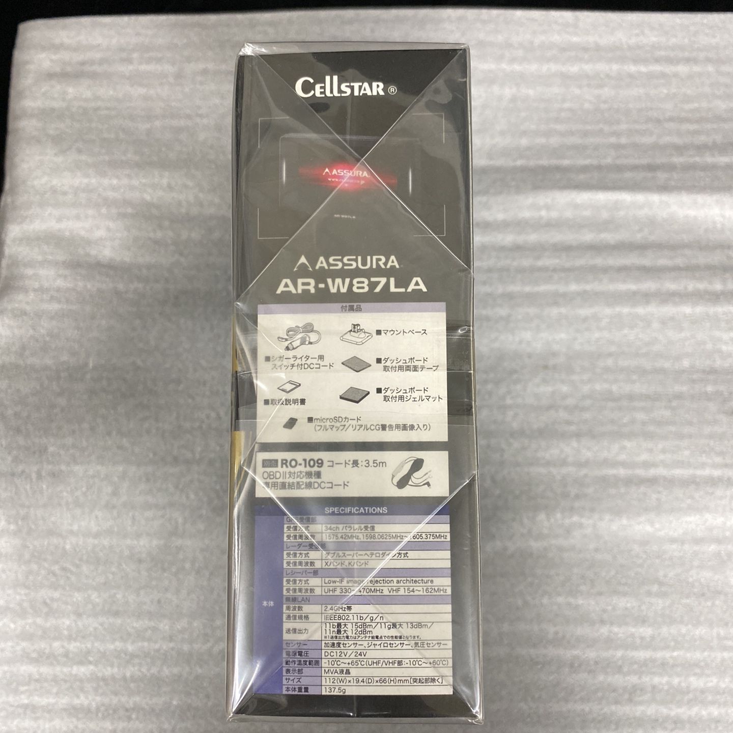 購入 Cellstar ASSURA AR-W87LA セーフティレーダー【未開封・未使用品