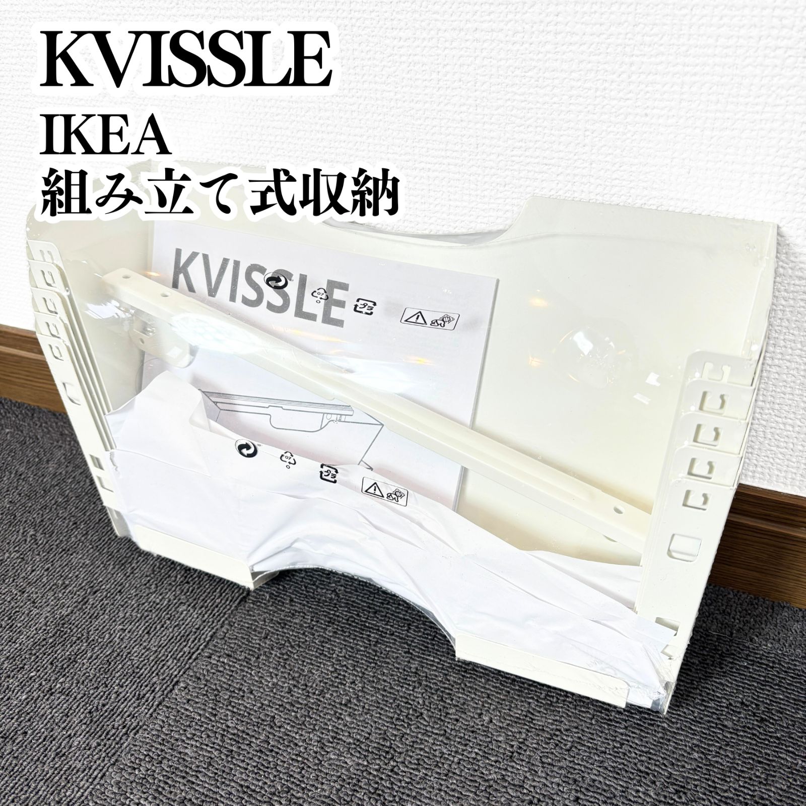 テンポスバスターズ 190L冷凍ストッカー 20年【リサイクルモールみっけ 