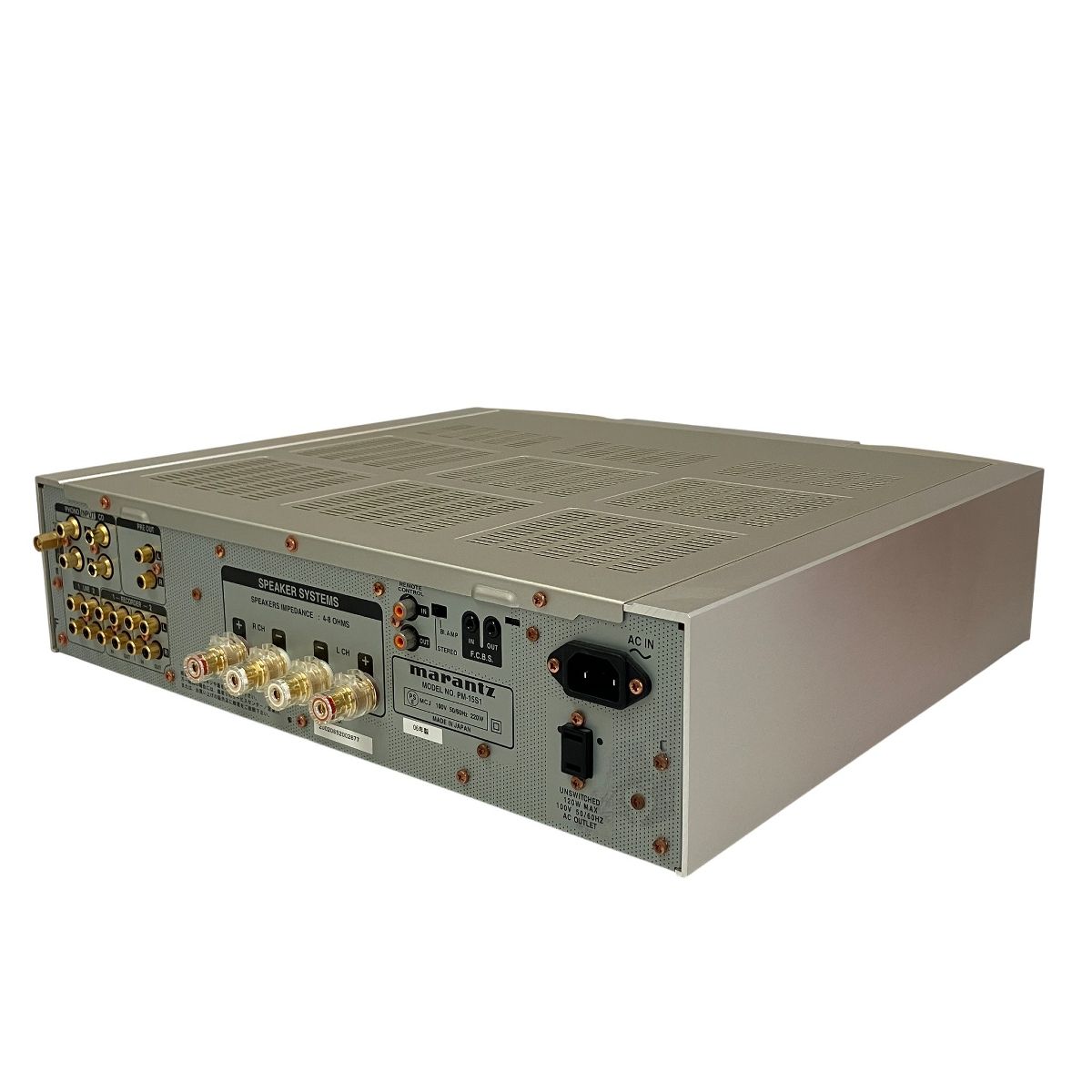 Marantz マランツ PM-15S1 プリメインアンプ 中古 T10659843 - メルカリ