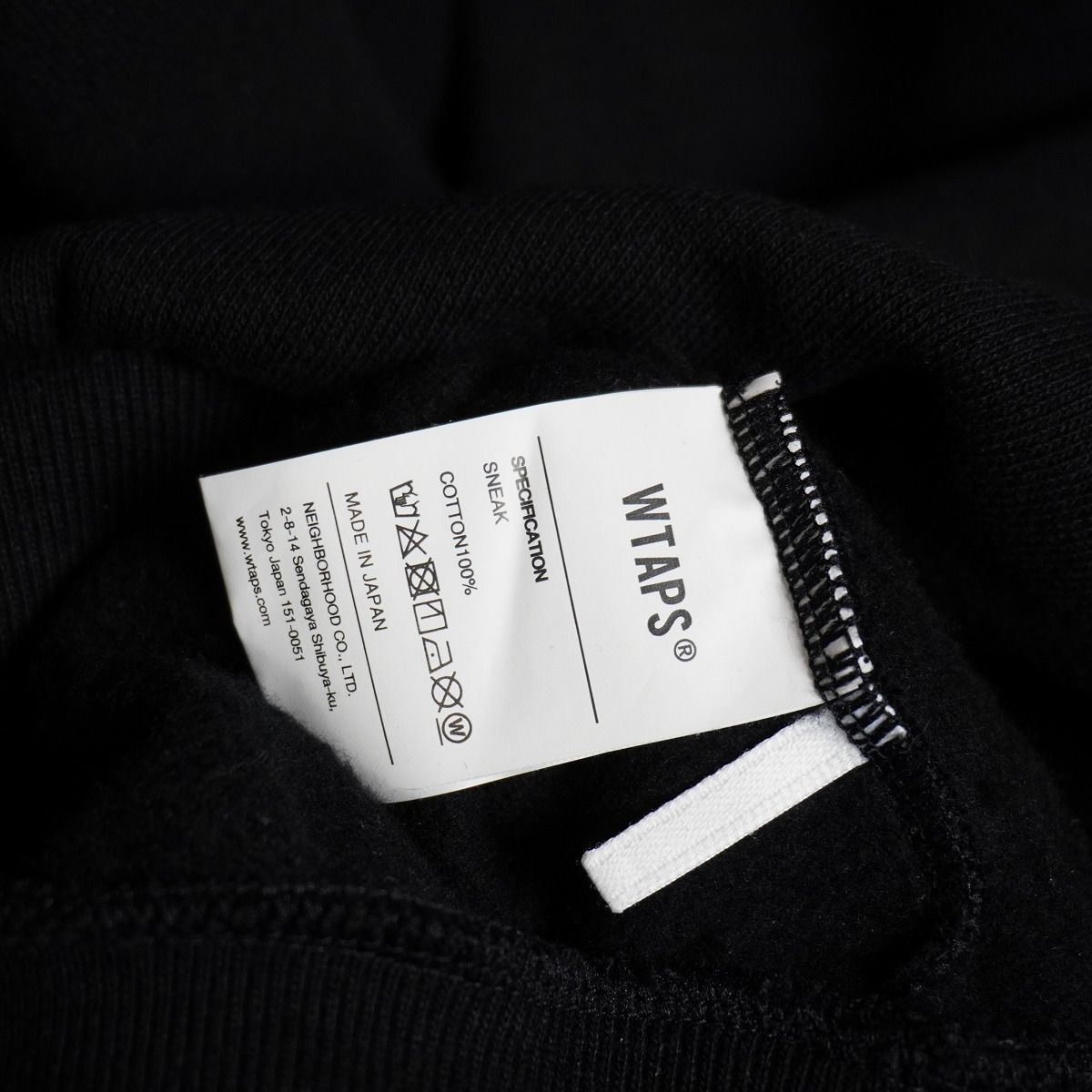 美品 24AW WTAPS ダブルタップス TEARY HOODY COTTON スウェット 
