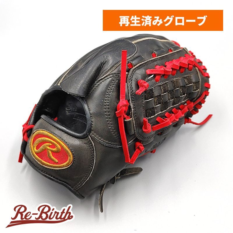全紐交換済み ローリングス 軟式グローブ 投手用 型付け済み Rawlings グラブ KA 85