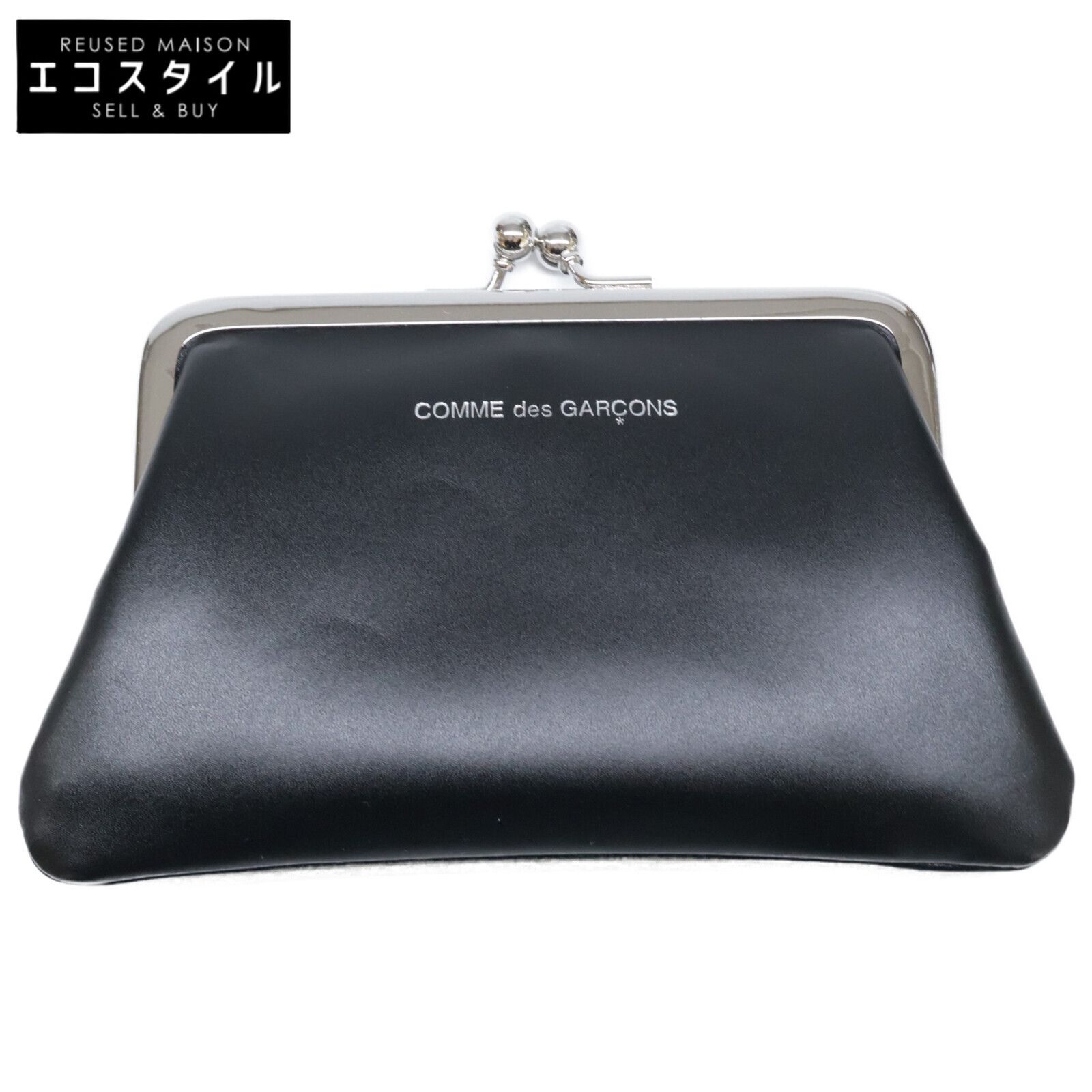 COMMEdesGARCONS コムデギャルソン KISS CLASP がま口 ウォレット