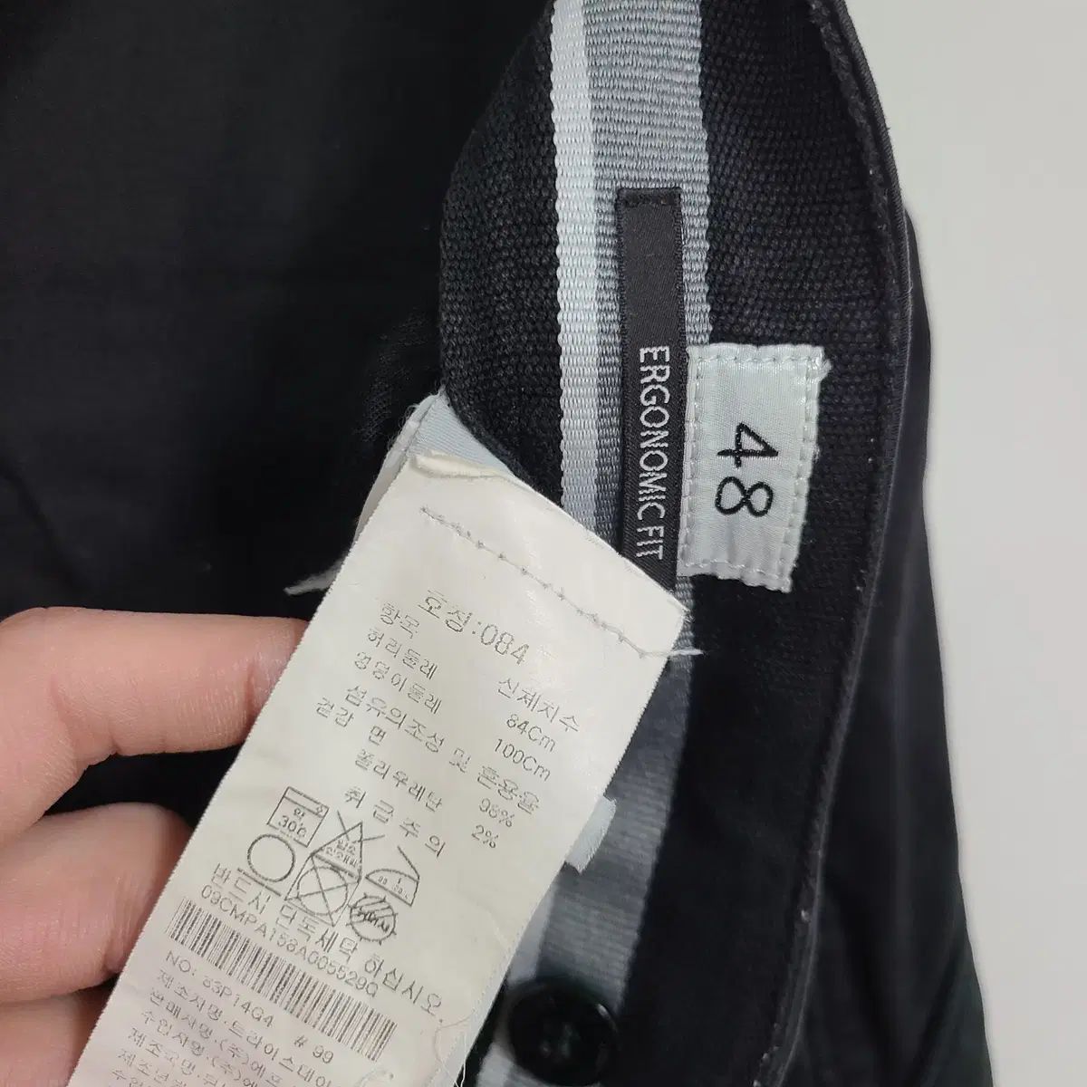 COMPANY シーピーカンパニー