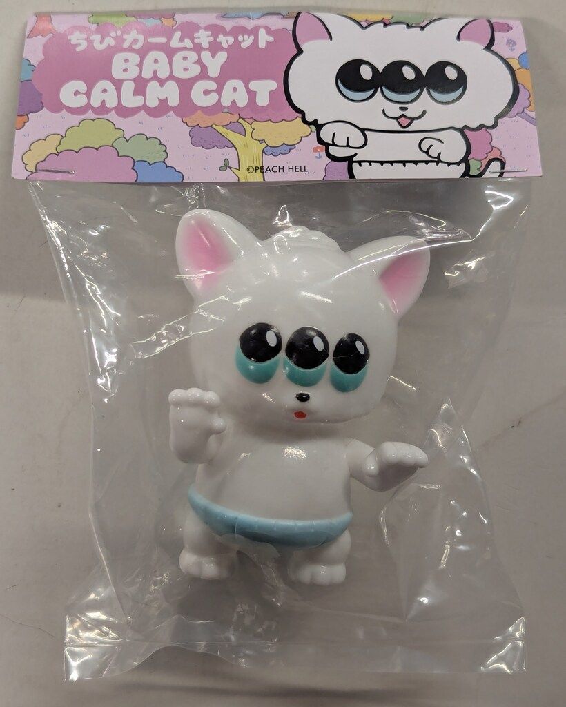 ART JUNKIE ちびカームキャット 1st color アメイジング商店街V9