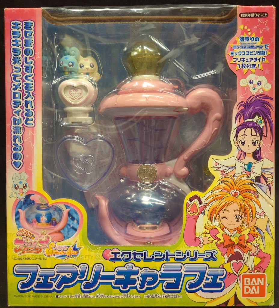 非売品 関西万博 リビングホスピタリテイ スタフ ピンバッジ