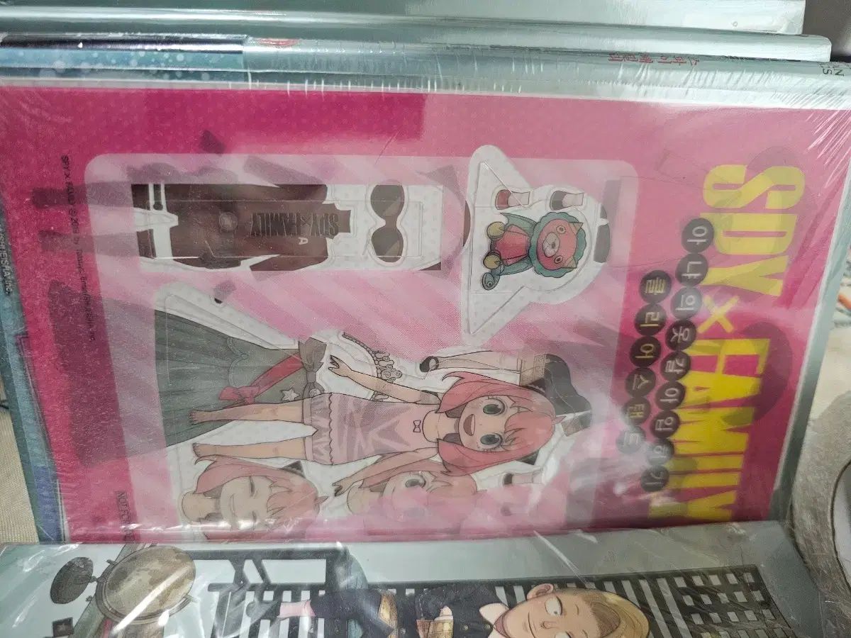 スパイファミリー SPY×FAMILY 1-12巻セット