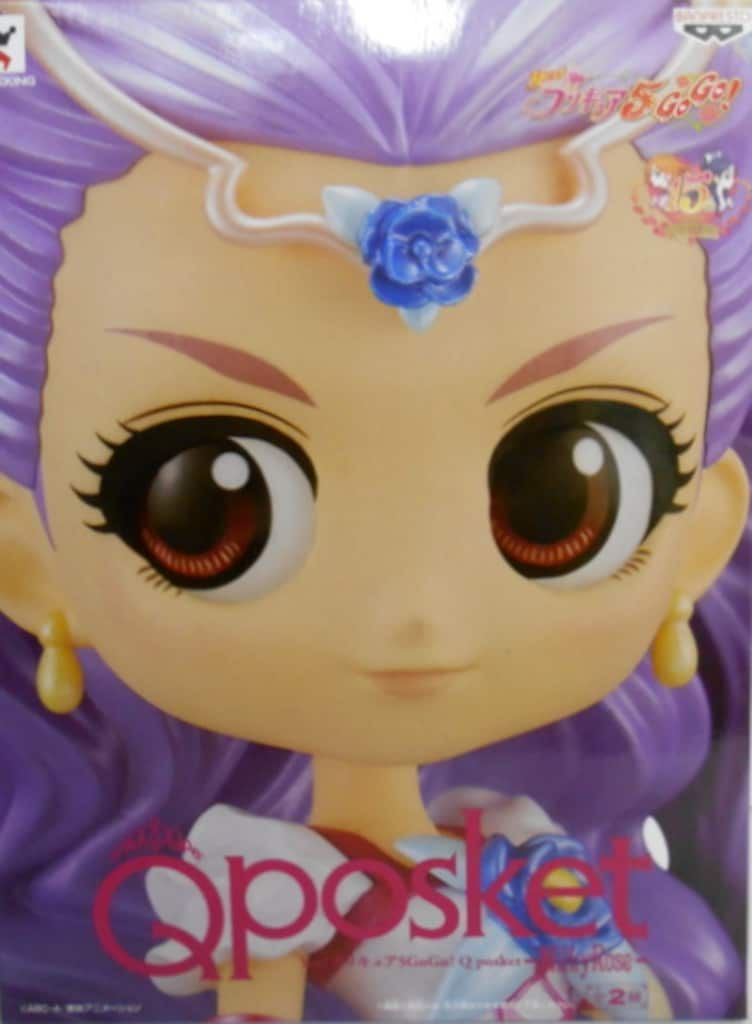 新作登場，豊富な バンプレスト Q posket MilkyRose Yes!プリキュア5GoGo! ミルキィローズ(シャイニーカラー) その他