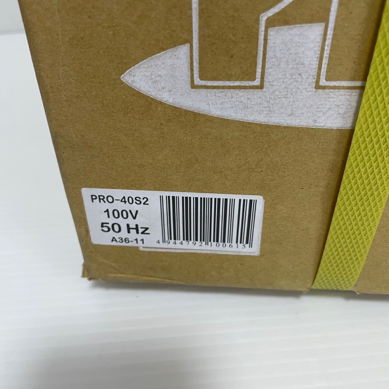 ツルミポンプ ツルミ 工事排水用ポンプ PRO-40 S 2 単相 多用途 品