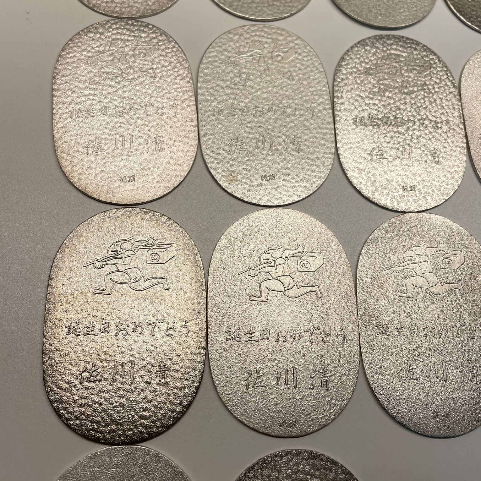 佐川急便 佐川清 誕生日おめでとう 小判 純銀 sv1000 - メルカリ
