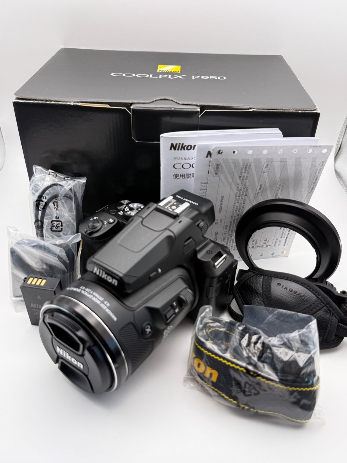 極上美品】Nikon COOLPIX P950 オマケ付 ニコン クールピクス（超望遠