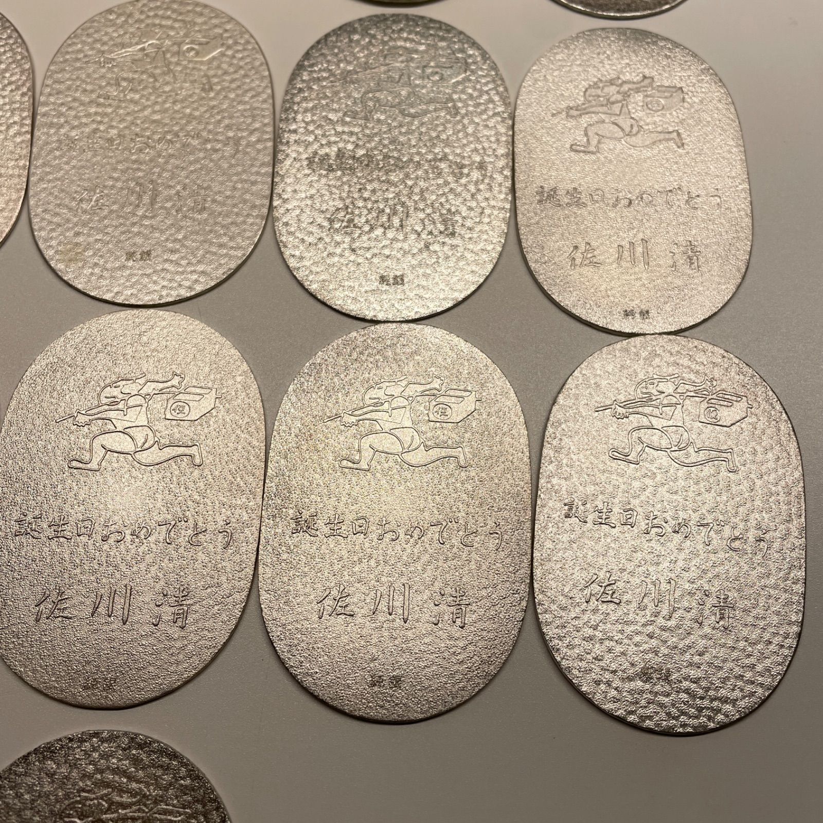 佐川急便 佐川清 誕生日おめでとう 小判 純銀 sv1000 - メルカリ