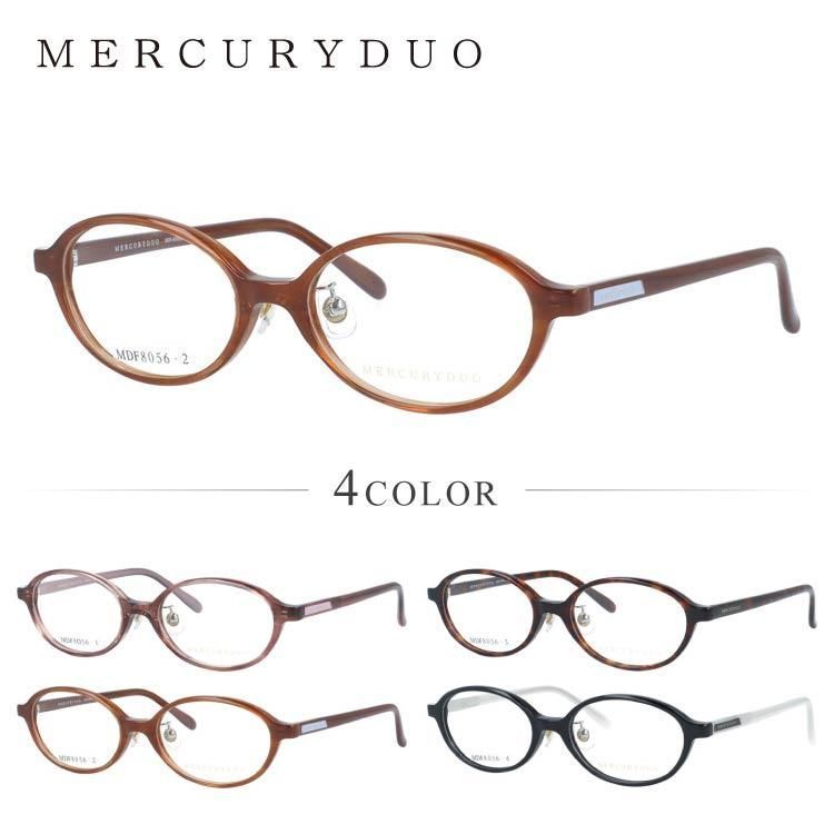 マーキュリーデュオ メガネフレーム 伊達メガネ アジアンフィット フルフィット 調整 ノーズパッド クリングス MDF 8056 全4 オーバル型 ユニセックス メンズ レディース