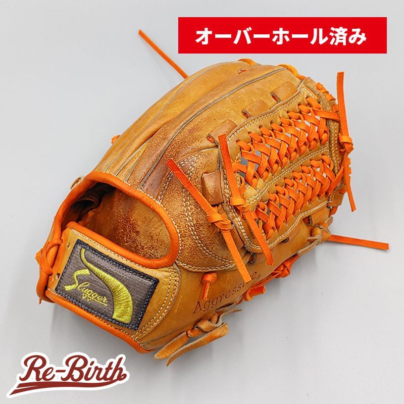 オーバーホール済み 高校野球対応 スラッガー 硬式グローブ 内野手用 型付け済み slugger グラブ NI 33