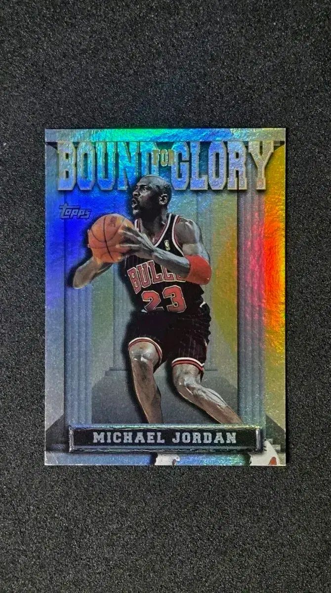 TOPPS マイケル・ジョーダン Bound to Glory - メルカリ