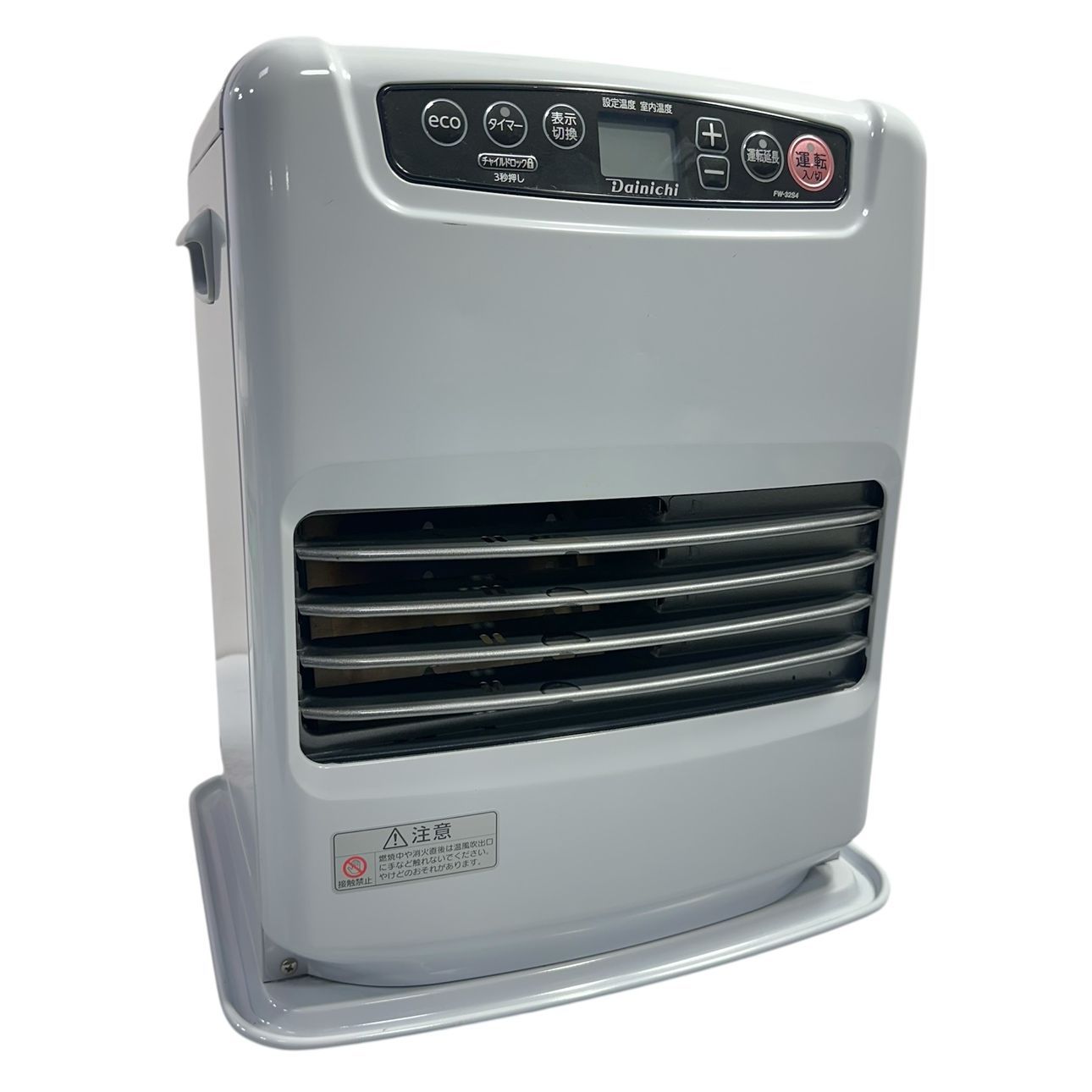 動作品/高年式】DAINICHI/ダイニチ 石油ファンヒーター 木造9畳