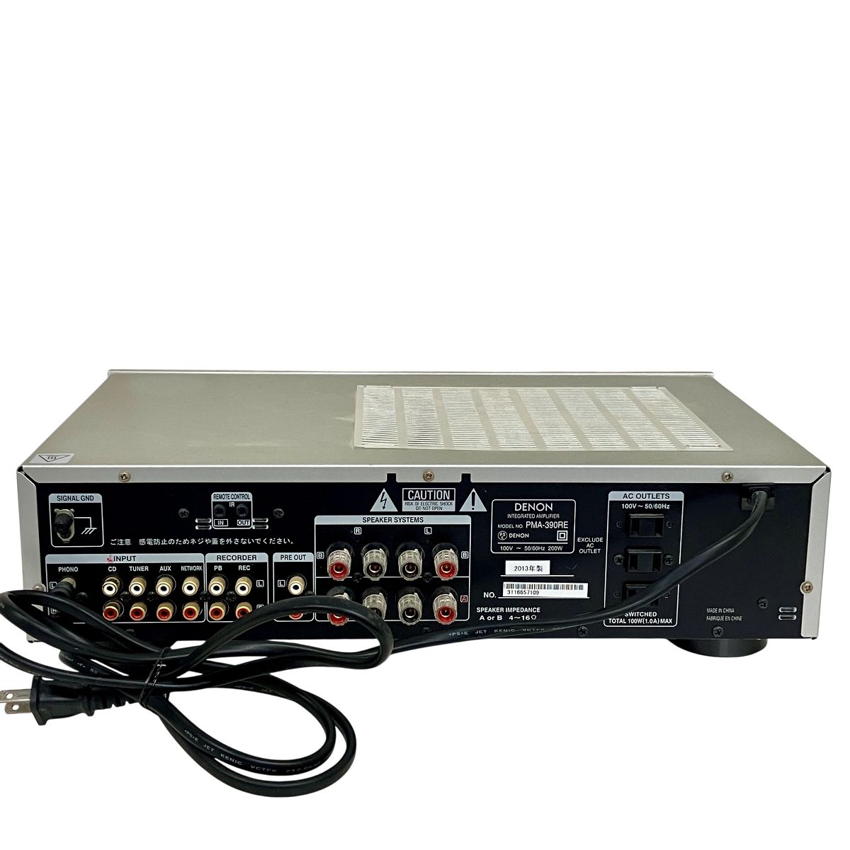DENON PMA-390RE プリメインアンプ 2013年製 オーディオ デノン 音響