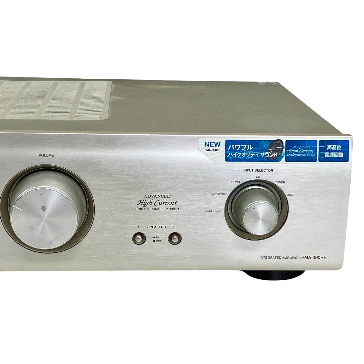 DENON PMA-390RE プリメインアンプ 2013年製 オーディオ デノン 音響