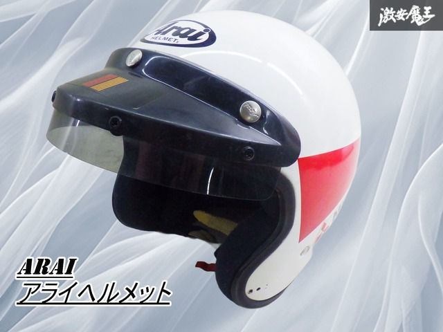 希少！ 当時物】ARAI アライヘルメット GP-JET SA95 4輪用ヘルメット 