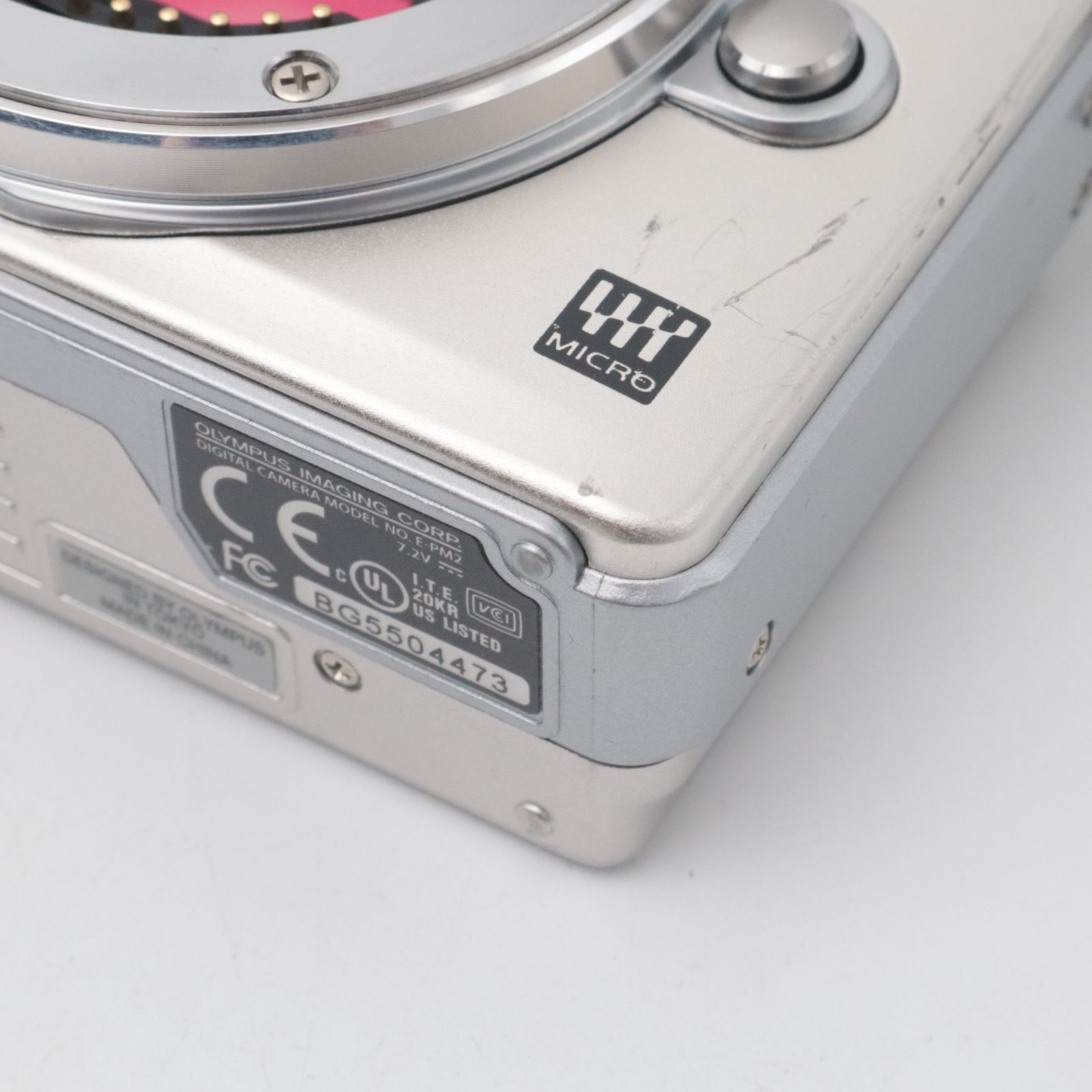 ダブルズームキット