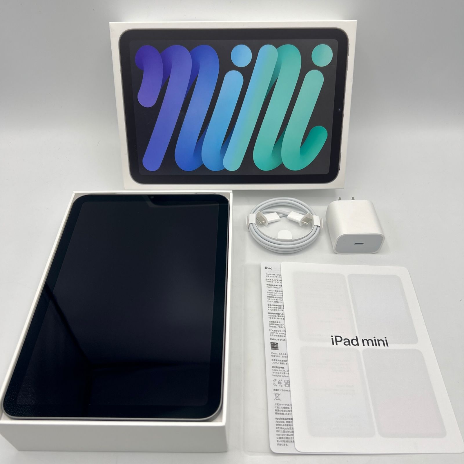 美品】Apple iPad mini 第6世代 MK7M3J/A Wi-Fi 64GB 8.3インチ